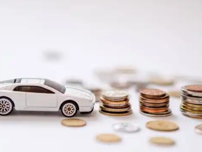 关于利通正规车贷办理不能忽视的几个问题