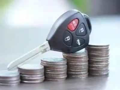 利通汽车抵押贷款需要些什么条件?