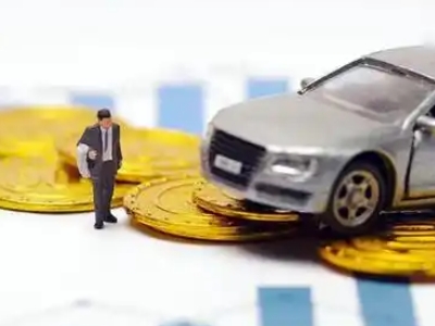 利通车辆抵押贷款的三种常见贷款方式,你了解多少?