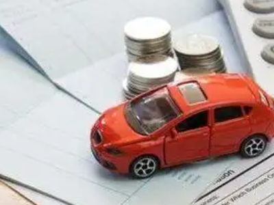 利通个人车辆抵押消费贷款肯定要知道的6个要点